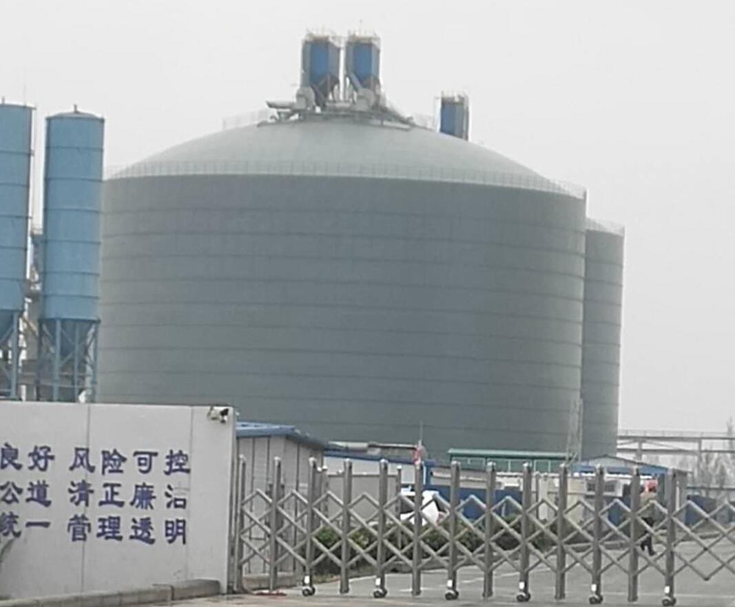 平坝4万吨粉煤灰储存库